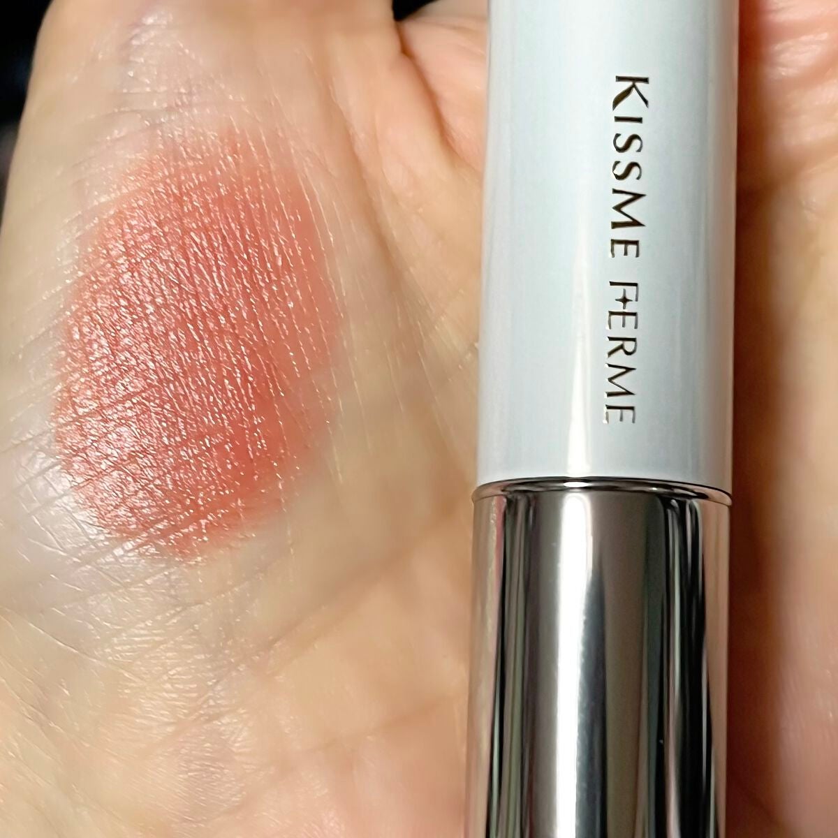 ソフトマットルージュ/キスミー フェルム/口紅を使ったクチコミ(2枚目)