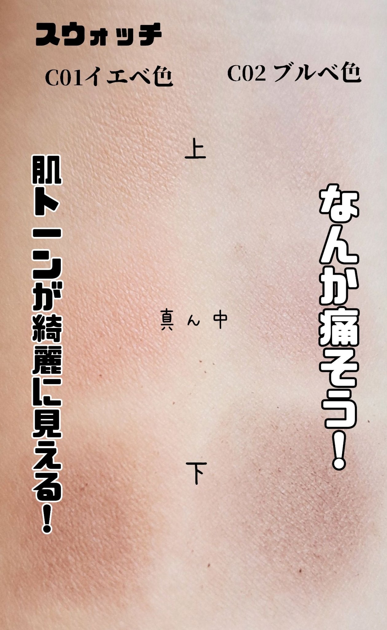 ミックスアイブロウカラー/キャンメイク/パウダーアイブロウを使ったクチコミ(3枚目)