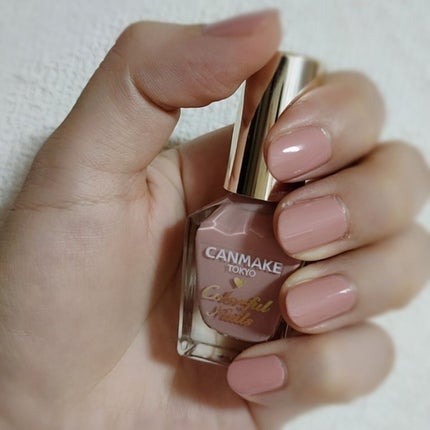 カラフルネイルズ/キャンメイク/マニキュアを使ったクチコミ(2枚目)