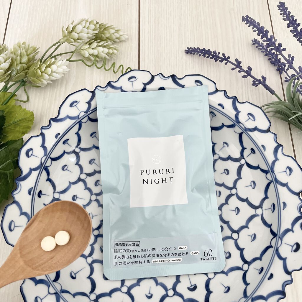 プルリナイト/KAMIKA/美容サプリメントを使ったクチコミ（1枚目）