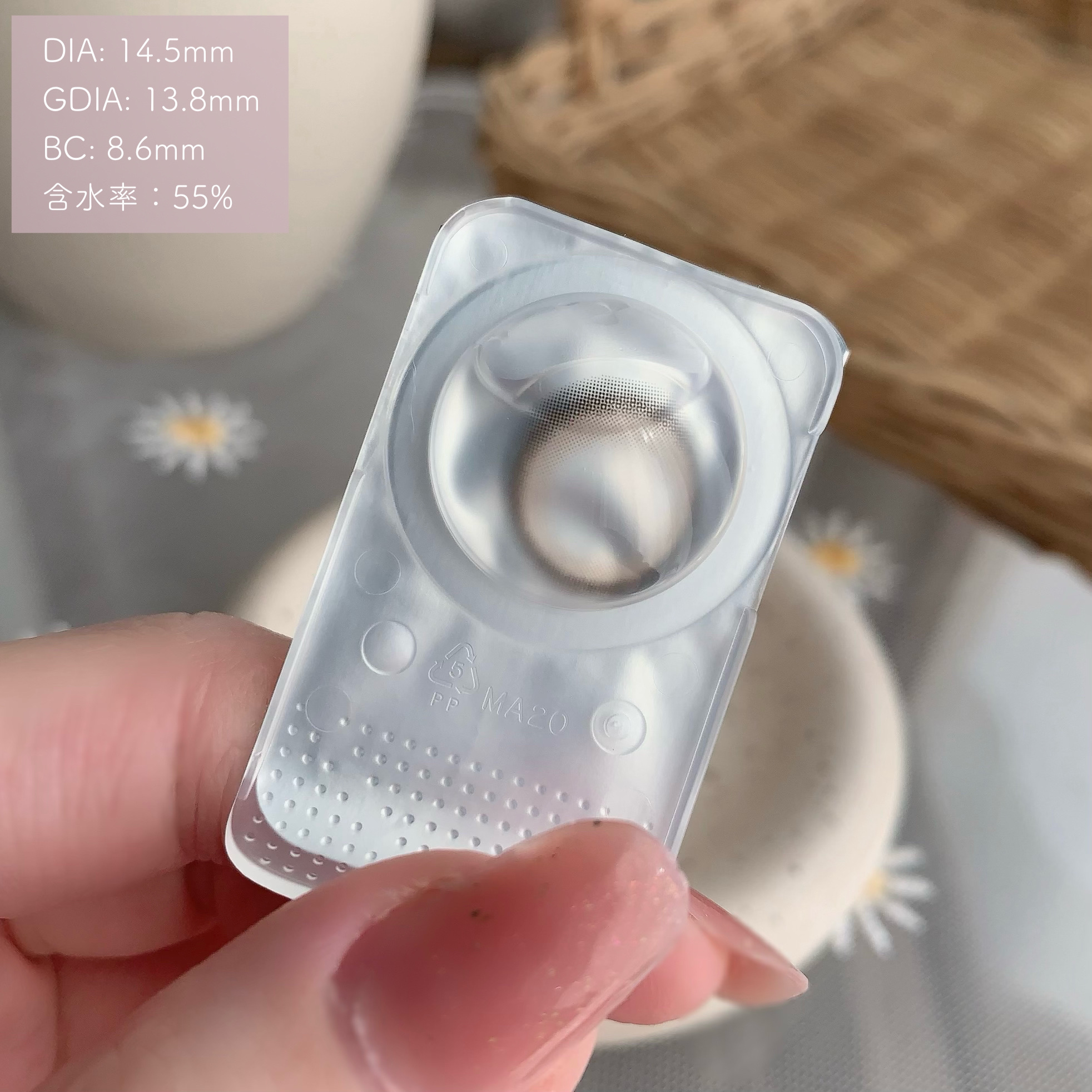 FALOOM 1DAY/FALOOM/ワンデー（１DAY）カラコンを使ったクチコミ（3枚目）