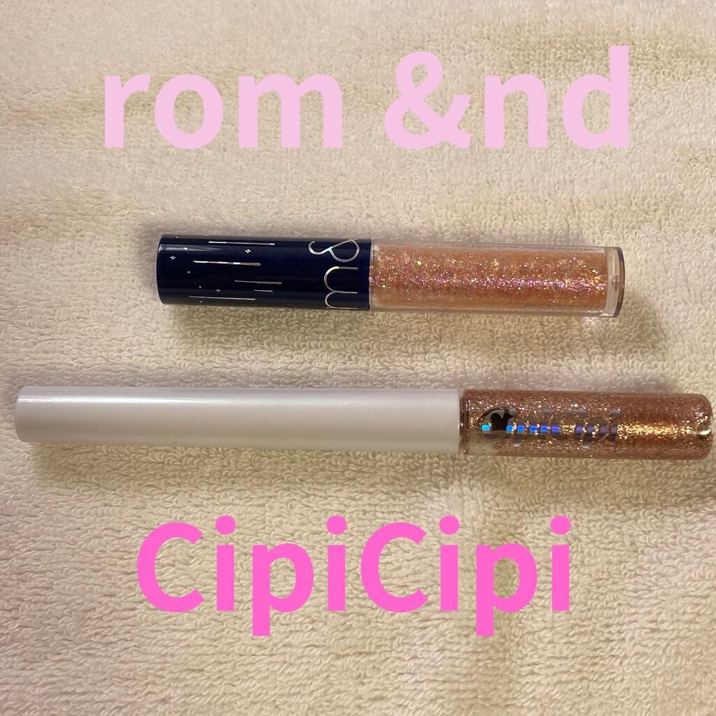グリッターイルミネーションライナー/CipiCipi/リキッドアイライナーを使ったクチコミ(1枚目)