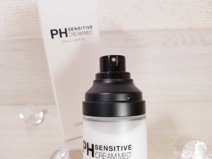 サミュ PHセンシティブクリーム/SAM'U/フェイスクリームを使ったクチコミ(4枚目)