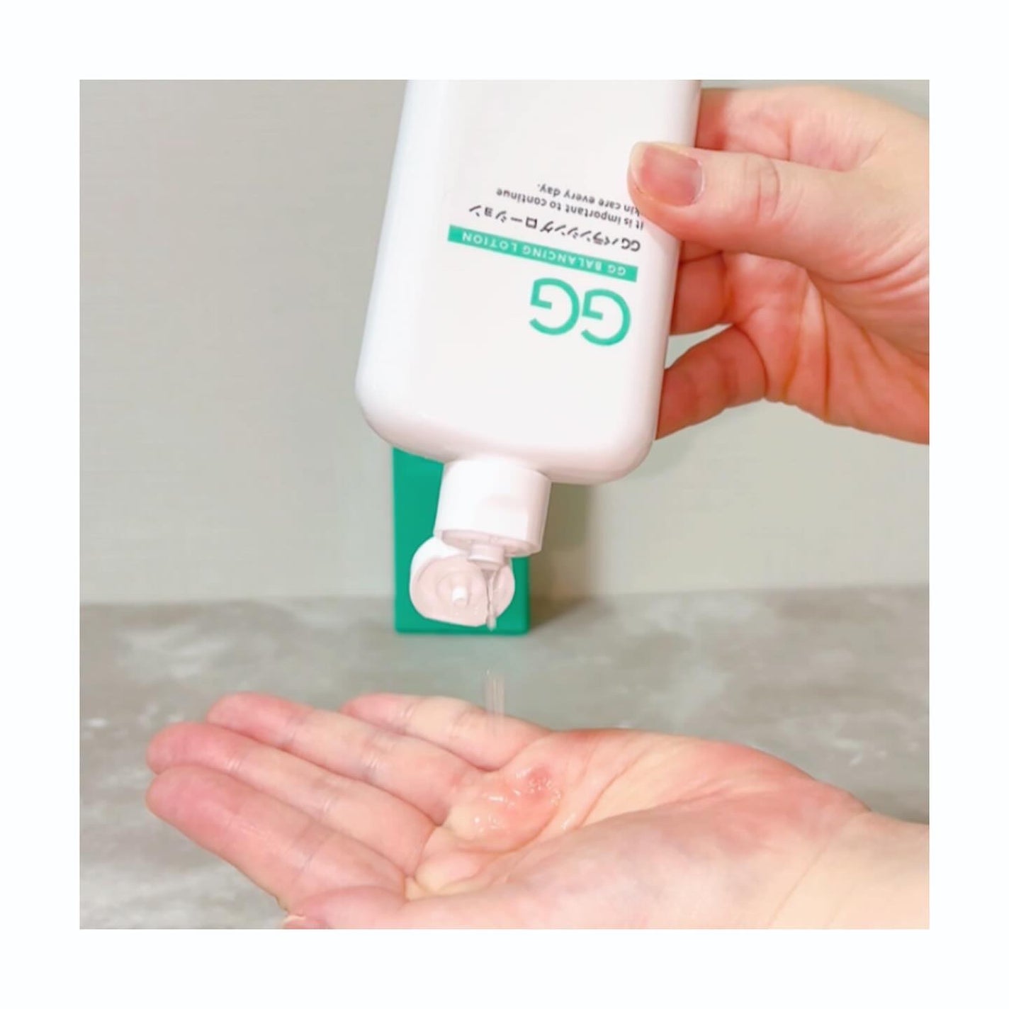 GGバランシングローション/NIKI PITA/化粧水を使ったクチコミ(4枚目)