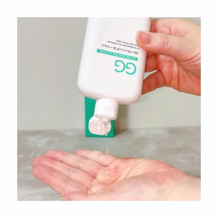 GGバランシングローション/NIKI PITA/化粧水を使ったクチコミ(4枚目)