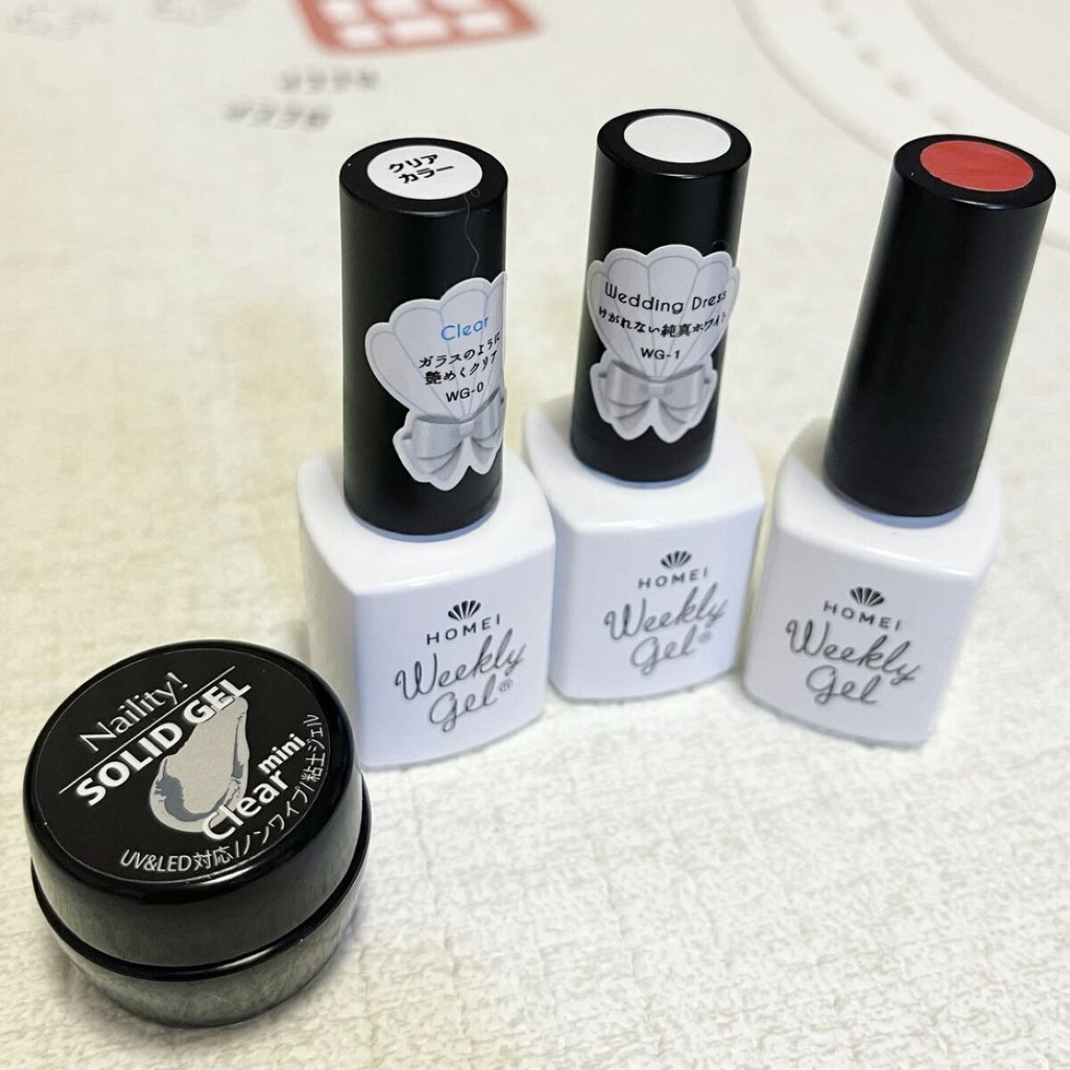 ウィークリージェル WG-1 ウェディングドレス(Wedding Dress)/HOMEI/ジェルネイルを使ったクチコミ（2枚目）