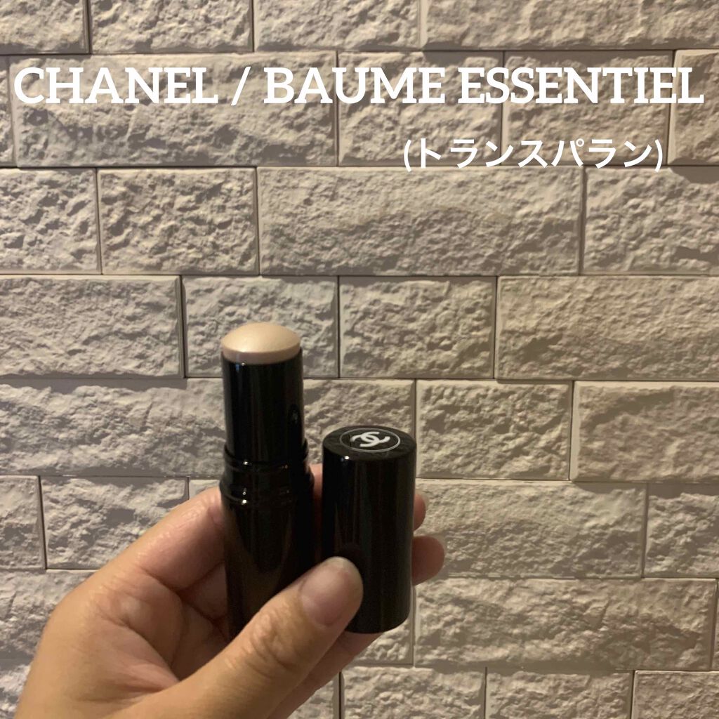 ボーム エサンシエル/CHANEL/スティックハイライトを使ったクチコミ(1枚目)