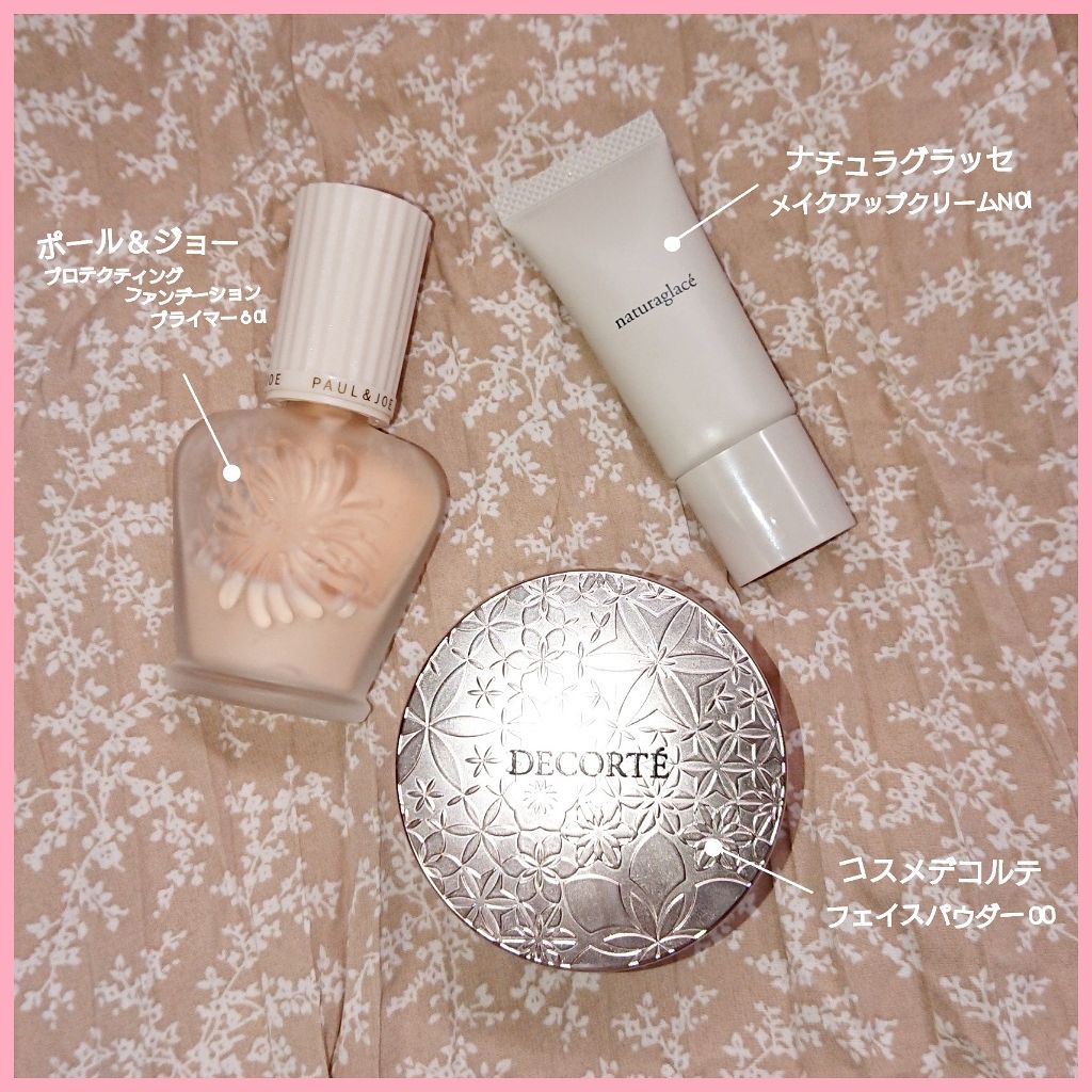 AQ MW フェイスパウダー/DECORTÉ/ルースパウダーを使ったクチコミ（1枚目）