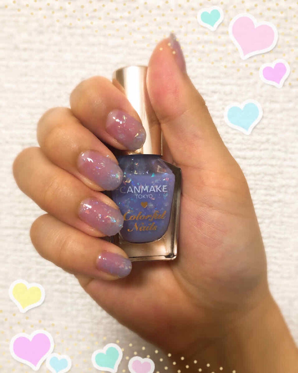 カラフルネイルズ/キャンメイク/マニキュアを使ったクチコミ(1枚目)