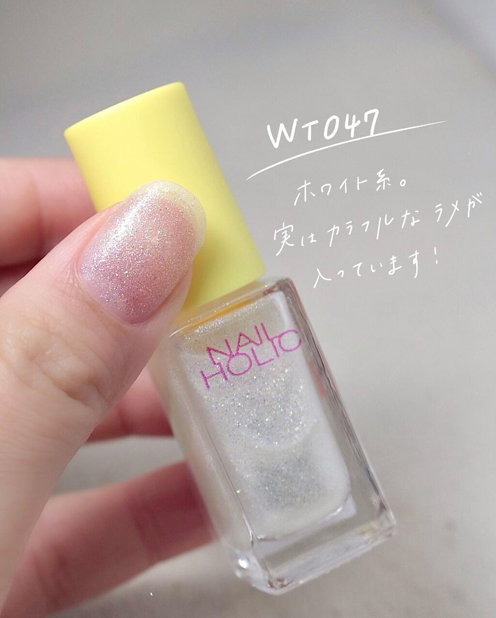 ネイルホリック/ネイルホリック/マニキュアを使ったクチコミ(2枚目)