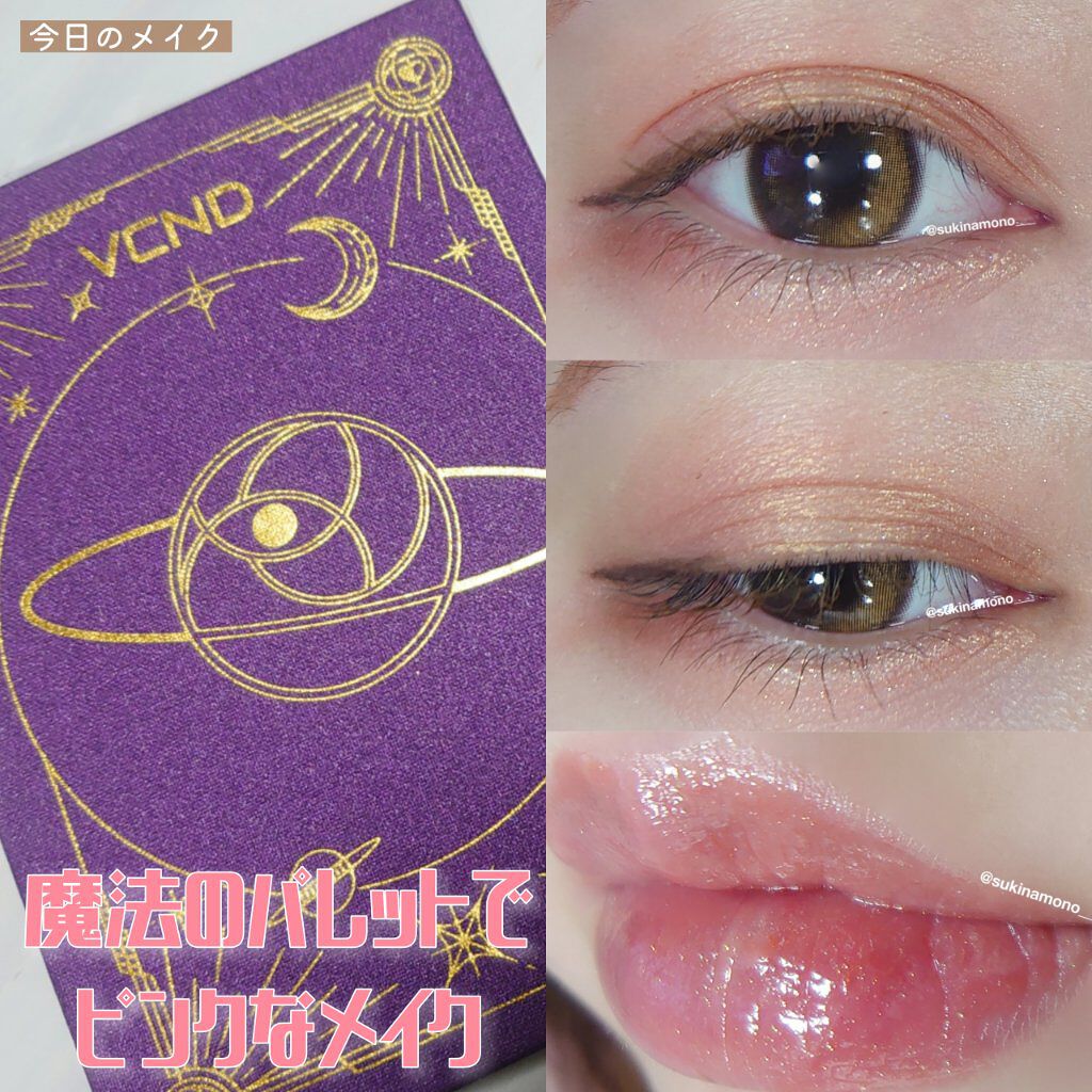 【旧品】パウダーチークス/キャンメイク/パウダーチークを使ったクチコミ（1枚目）