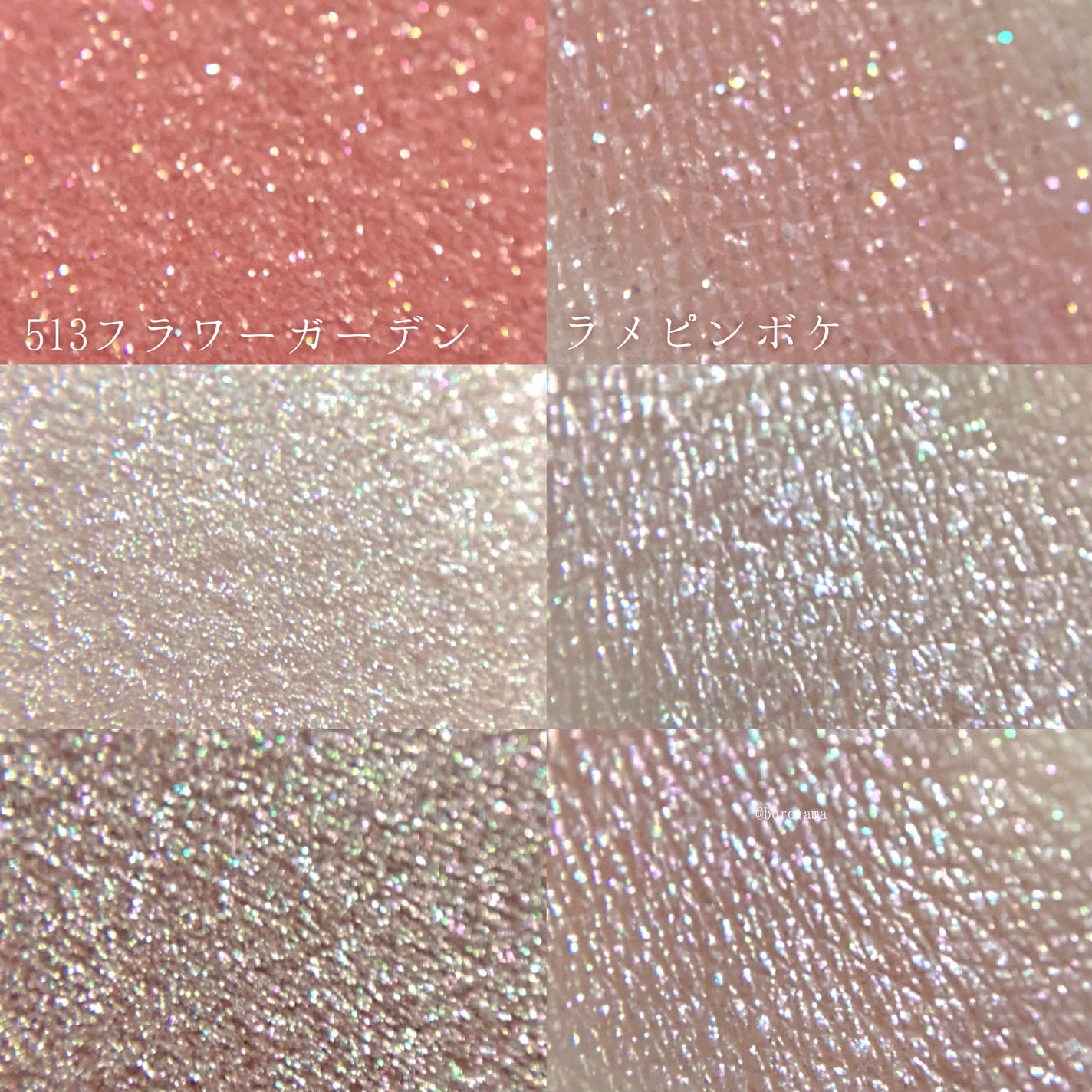 フェイスカラーパレット/チャコット・コスメティクス/アイシャドウパレットを使ったクチコミ(8枚目)