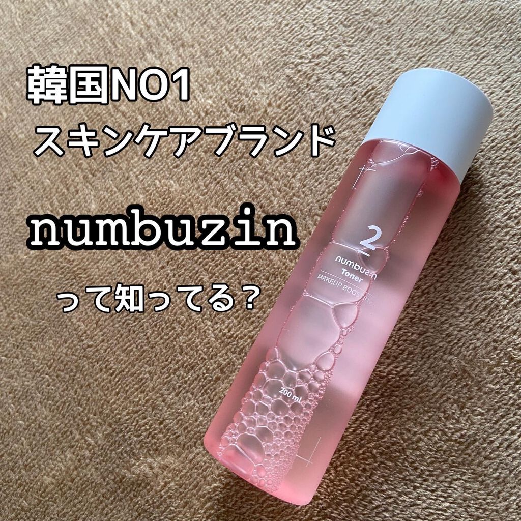 2番 ぴたっとメイクトナー/numbuzin/化粧水を使ったクチコミ(1枚目)