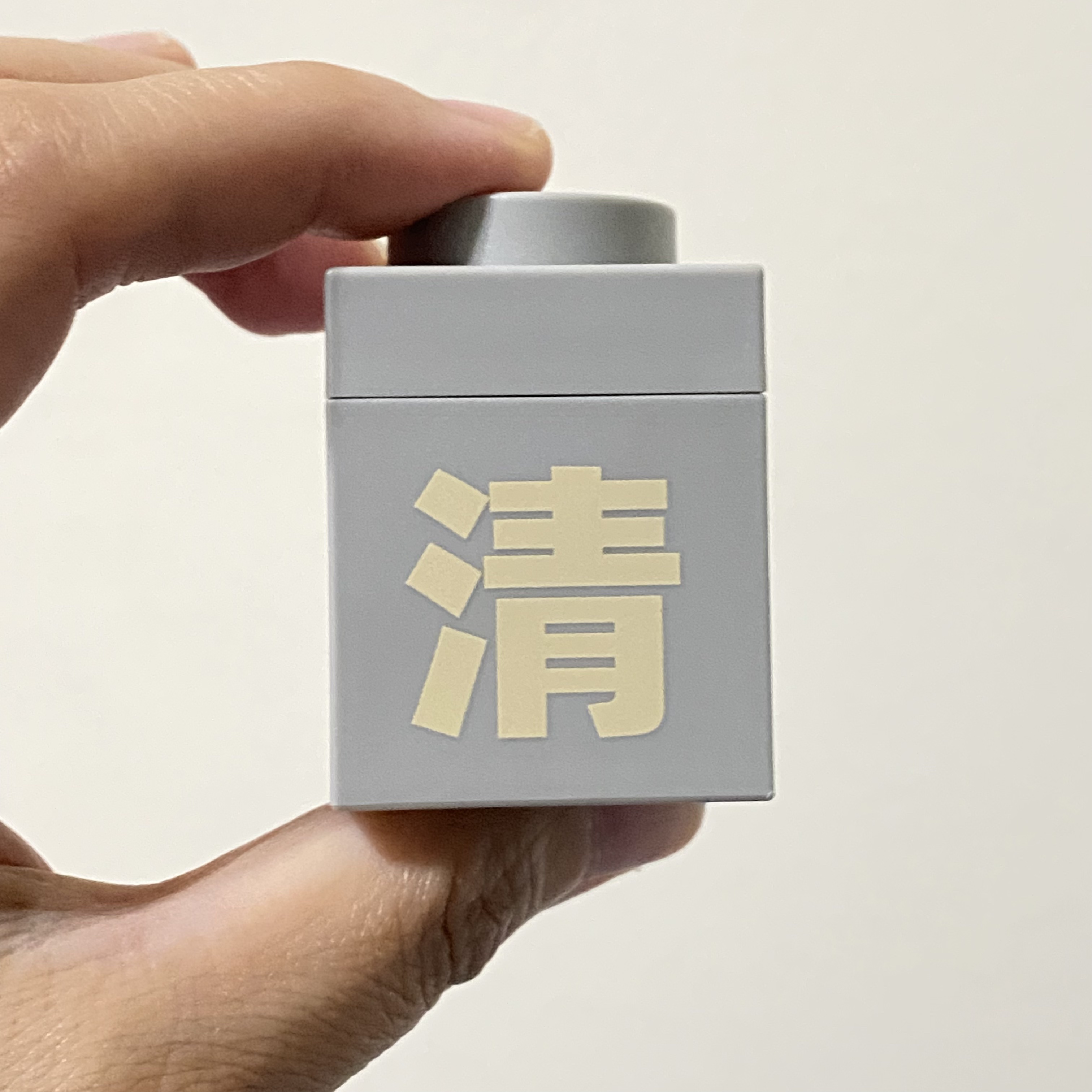 C+ クレイパック 清 ライトグレー（しっとり）のクチコミ「Cka 清 ホワイトクレイ クレンジングパック🫧
（ @cka_japan ）
肌のタイプに合.....」（1枚目）