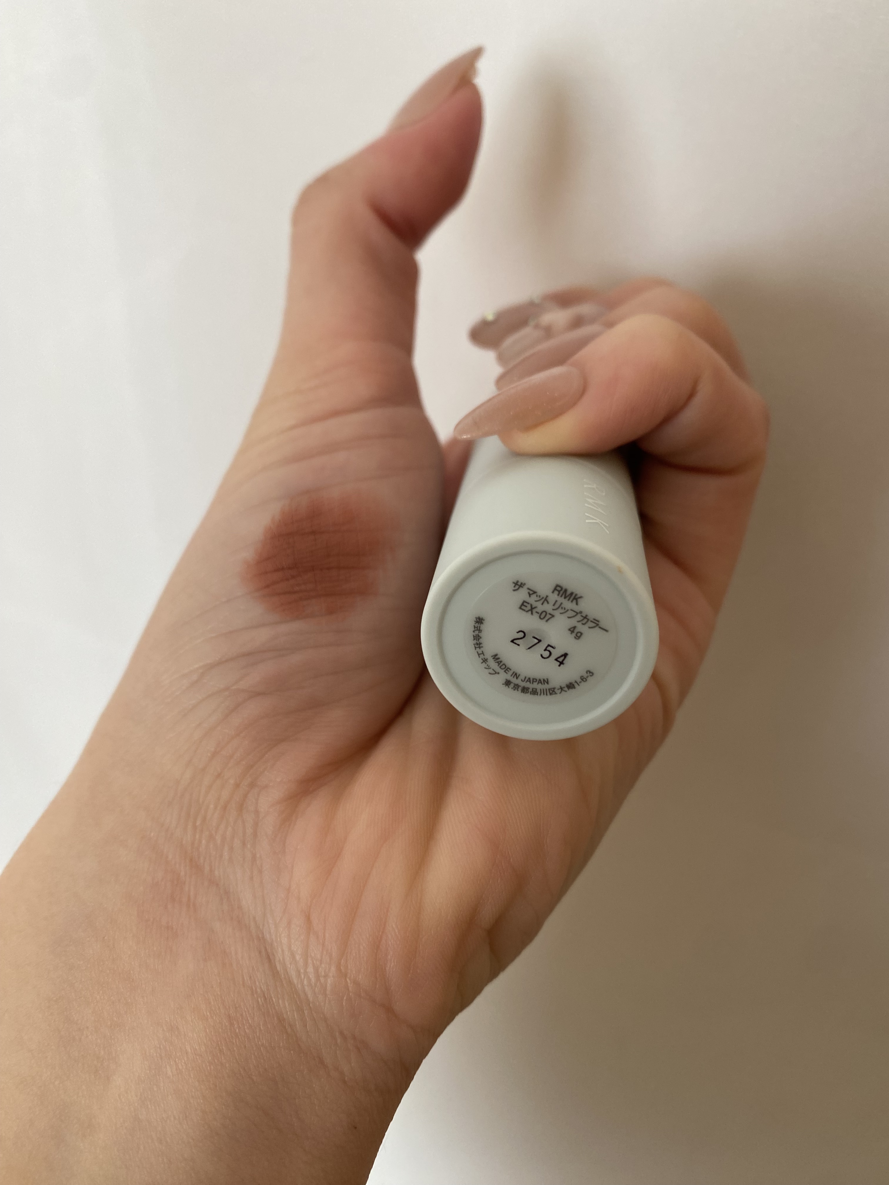 RMK ザ マット リップカラー EX-07 スパイスト ワイン/RMK/口紅を使ったクチコミ（1枚目）