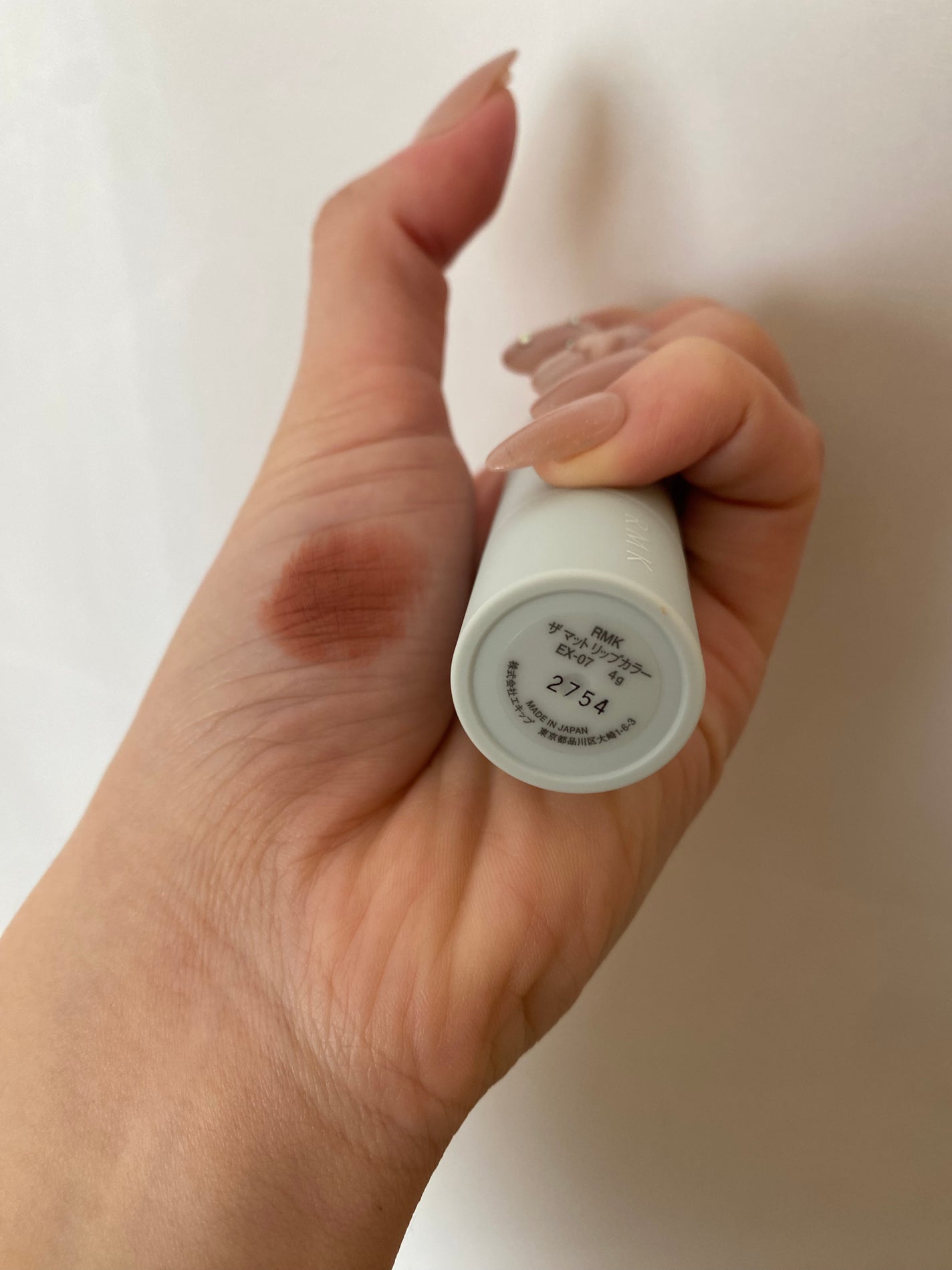 RMK ザ マット リップカラー/RMK/口紅を使ったクチコミ(1枚目)