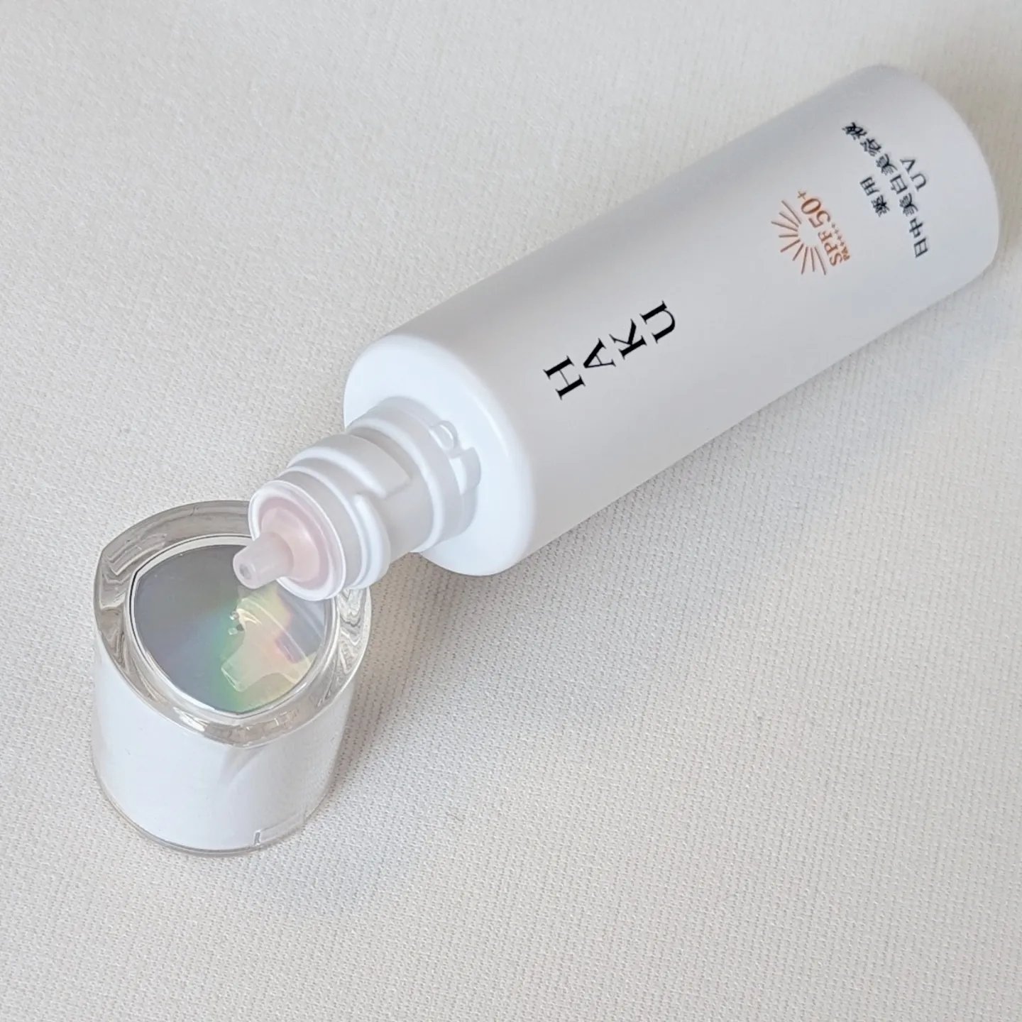 薬用 日中美白美容液UV/HAKU/日焼け止めローションを使ったクチコミ（3枚目）