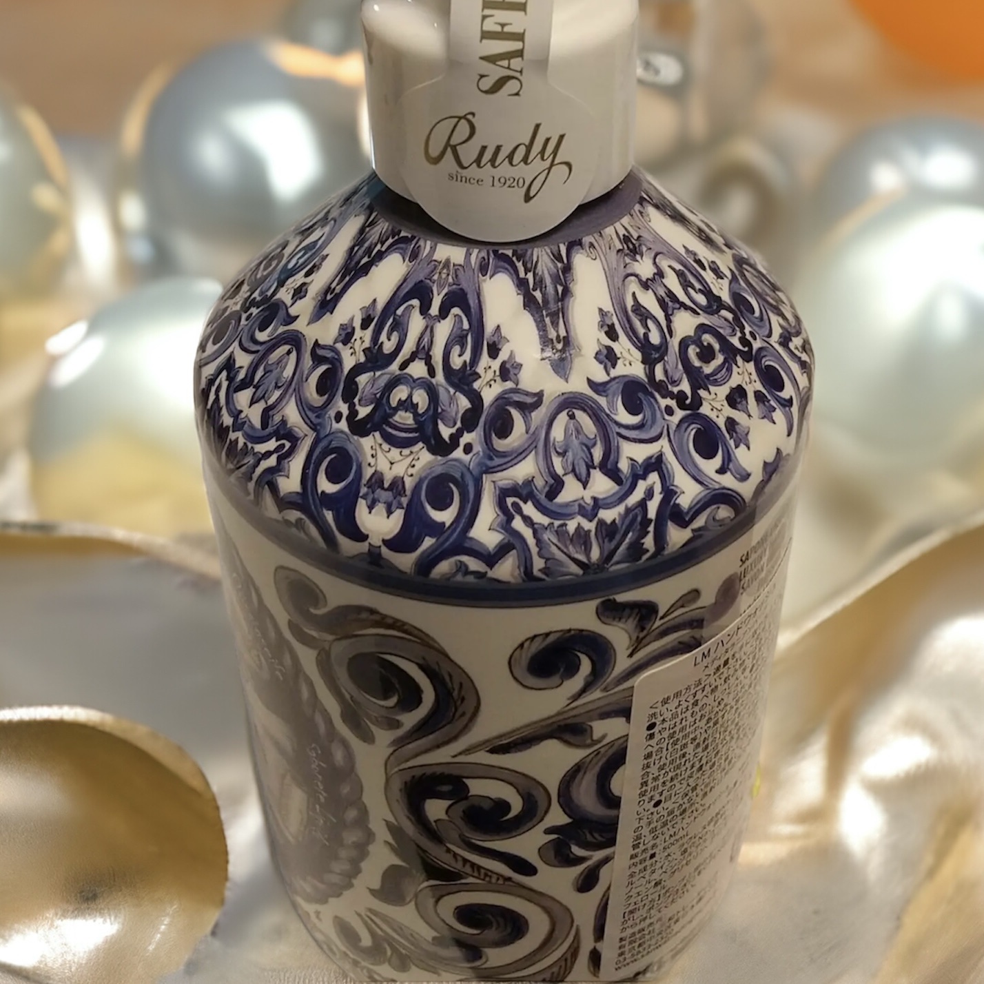 ハンドウォッシュ/Rudy（ルディ）/ハンドソープを使ったクチコミ（2枚目）