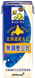 北海道産大豆 無調整豆乳200ml