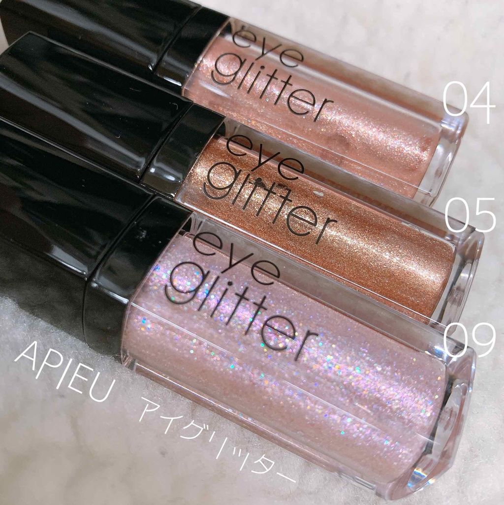 アイグリッター/A’pieu/グリッターを使ったクチコミ（1枚目）