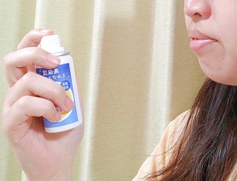 ミルティー モイスチャーミルクスプレー/ナリスアップ/オールインワン化粧品を使ったクチコミ(3枚目)