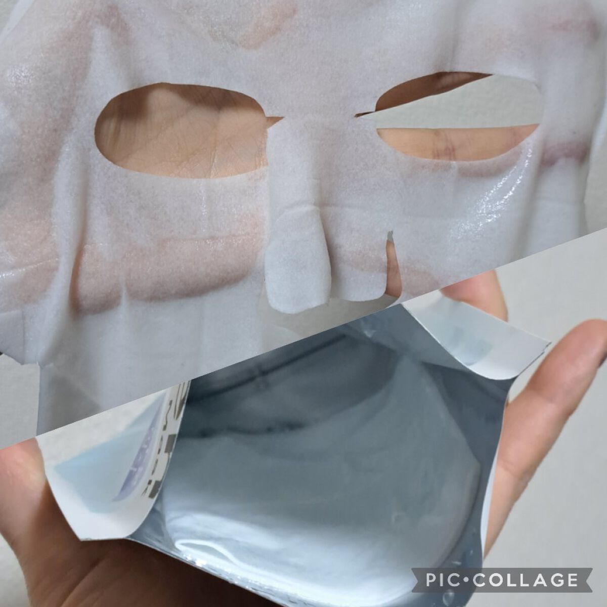 トリデン ダイブインマスクパック/Torriden/シートマスク・パックを使ったクチコミ（2枚目）