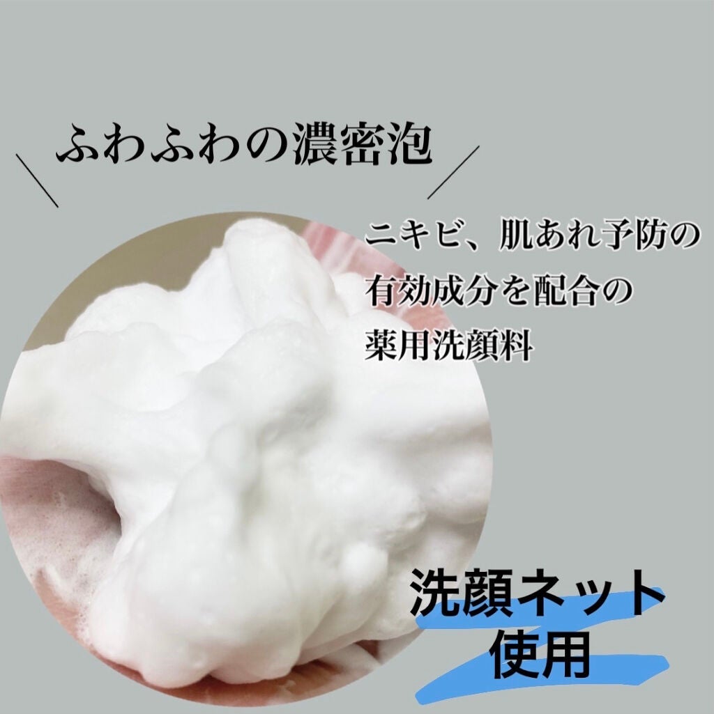 ããŒãã§ã¯ããã€ãã ã¢ã¯ãã±ã¢/SENKAïŒå°ç§ïŒ/æŽé¡ãã©ãŒã ã䜿ã£ãã¯ãã³ãïŒ2æç®ïŒ