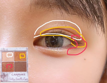 シルキースフレアイズ/キャンメイク/アイシャドウパレットを使ったクチコミ(3枚目)