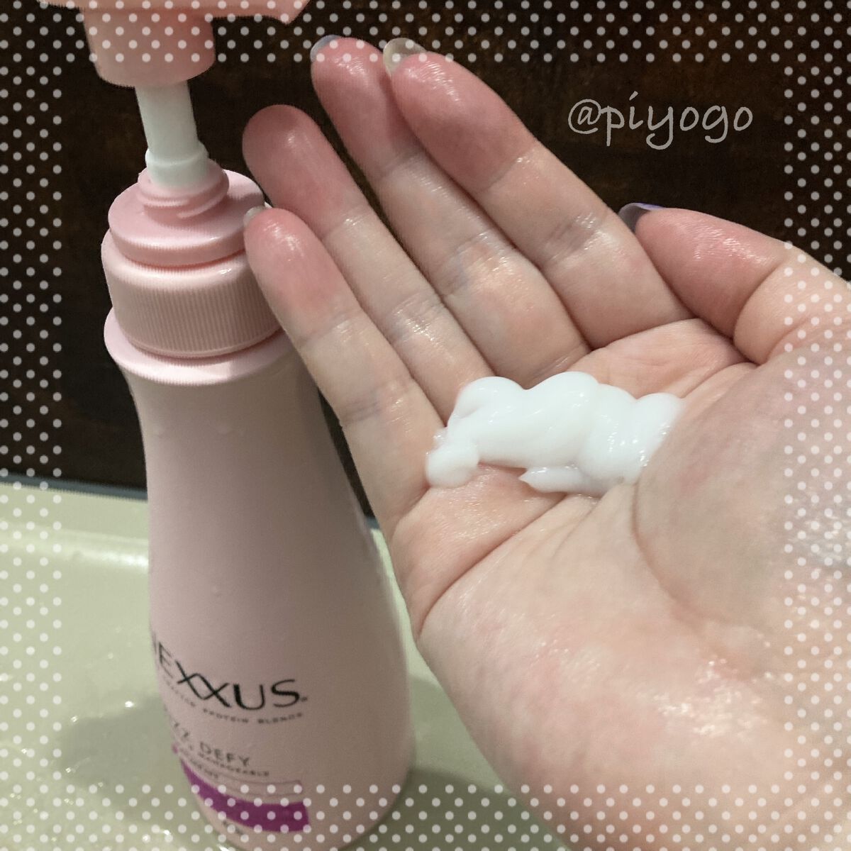 ネクサス スムースアンドマネージャブル 洗い流さないトリートメントオイル/NEXXUS(ネクサス)/ヘアオイルを使ったクチコミ(3枚目)