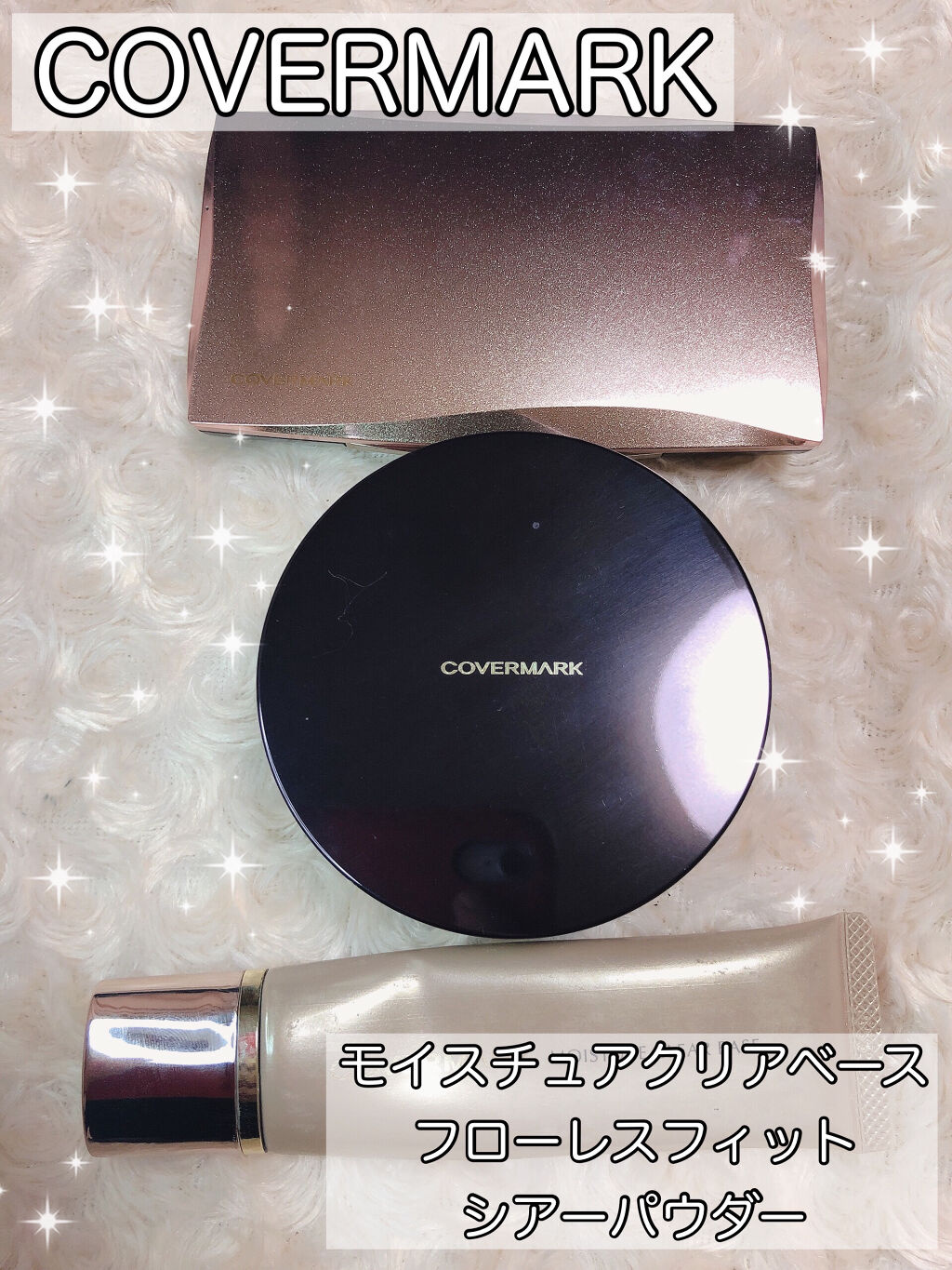 【新品】カバーマークフローレスフィットFR40 シアーパウダー パウダー・粉｜シアー パウダー - カバーマーク 公式オンライン