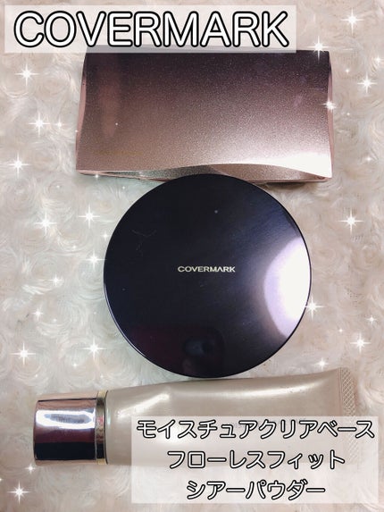 エアリータッチパフ/ロージーローザ/パフ・スポンジを使ったクチコミ(1枚目)