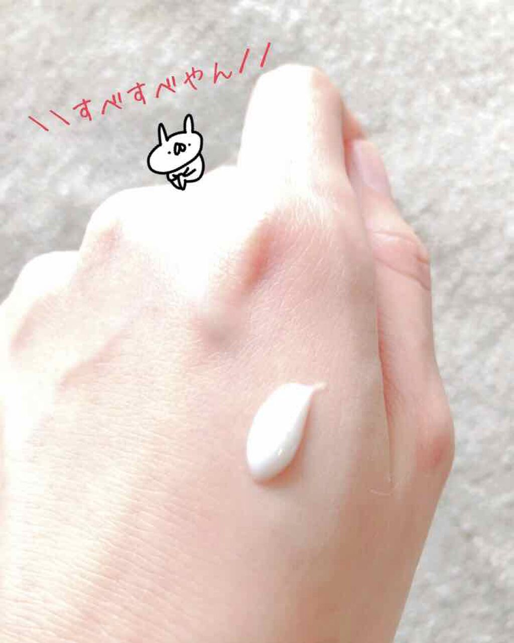 ハトムギ浸透乳液(ナチュリエ スキンコンディショニングミルク)/ナチュリエ/乳液を使ったクチコミ（3枚目）