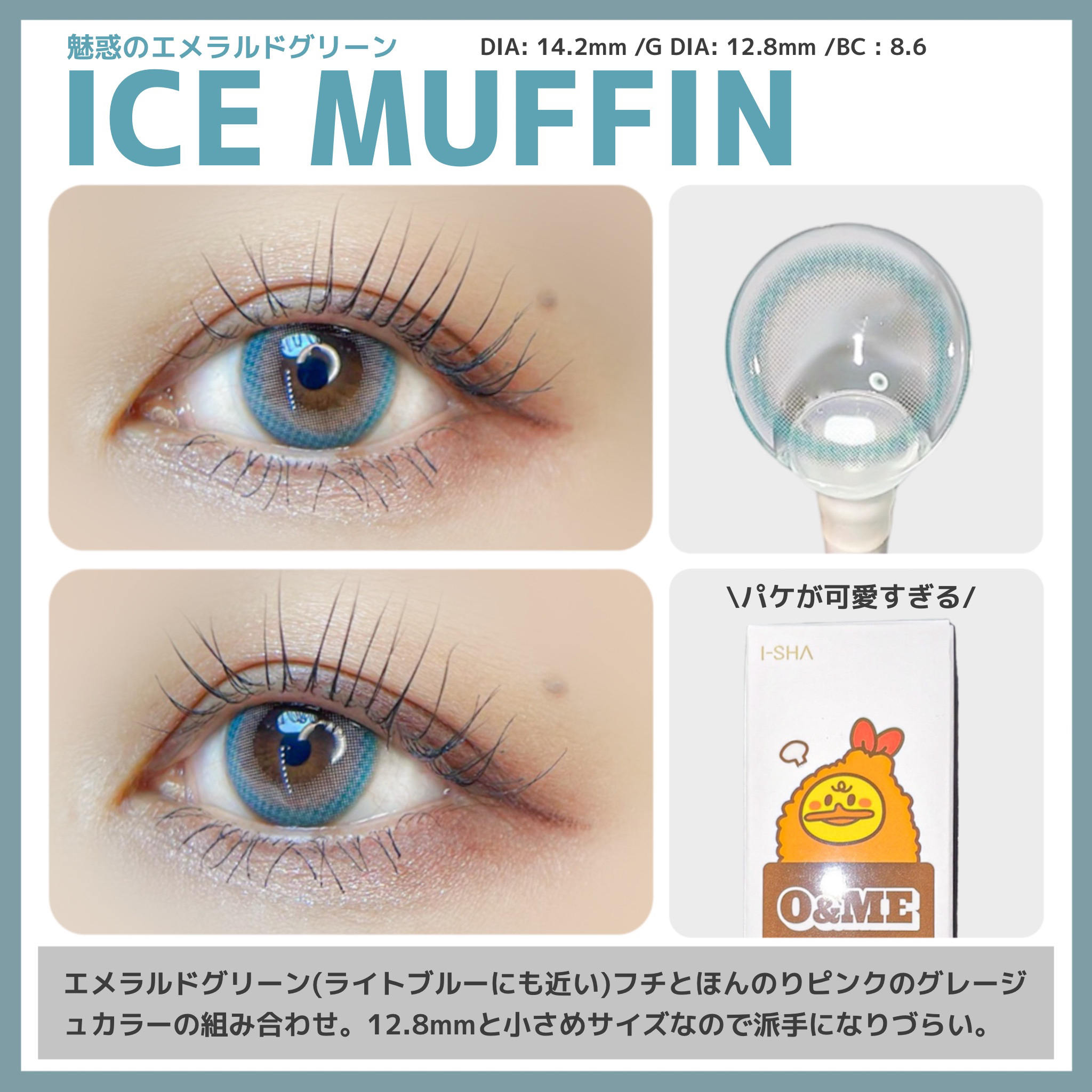 N’s COLLECTION 1day 魚/N’s COLLECTION/ワンデー（１DAY）カラコンを使ったクチコミ（2枚目）