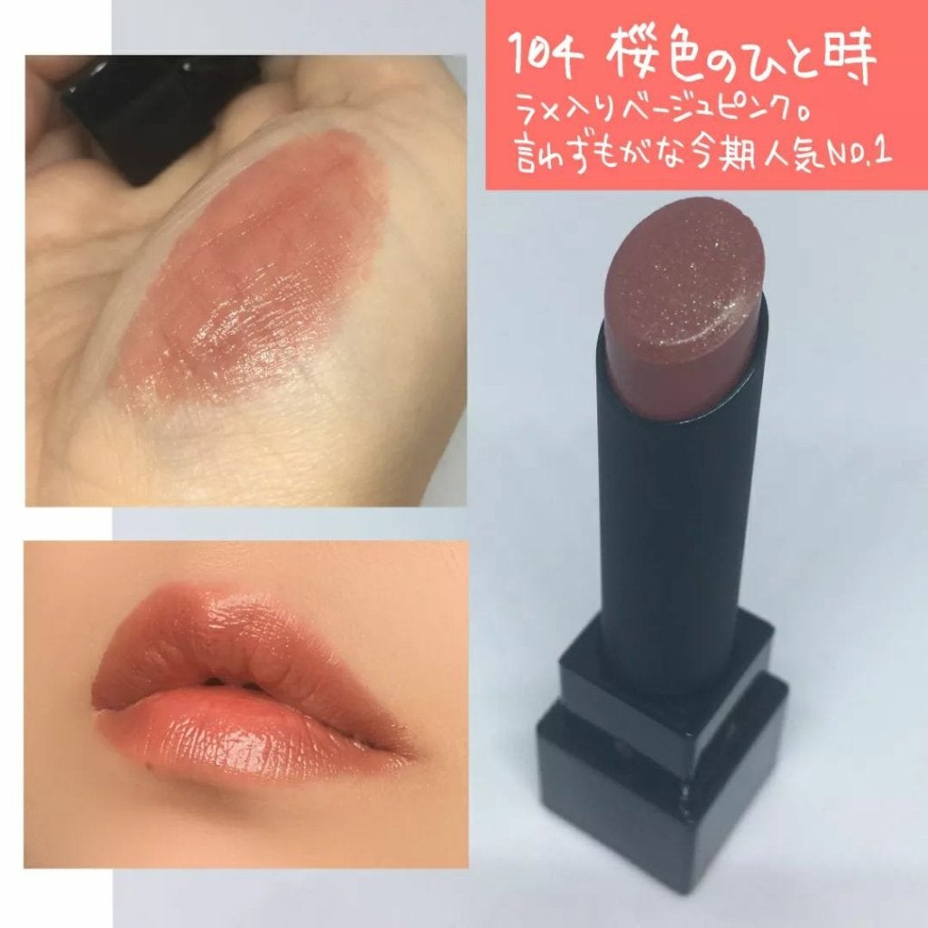 ケイト リップモンスター/KATE/口紅を使ったクチコミ(2枚目)