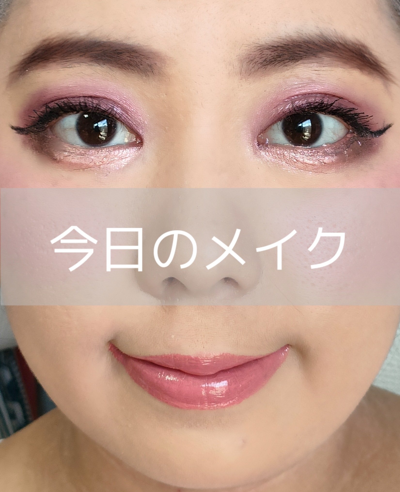 エッセンスルージュN/パラドゥ/口紅を使ったクチコミ（1枚目）