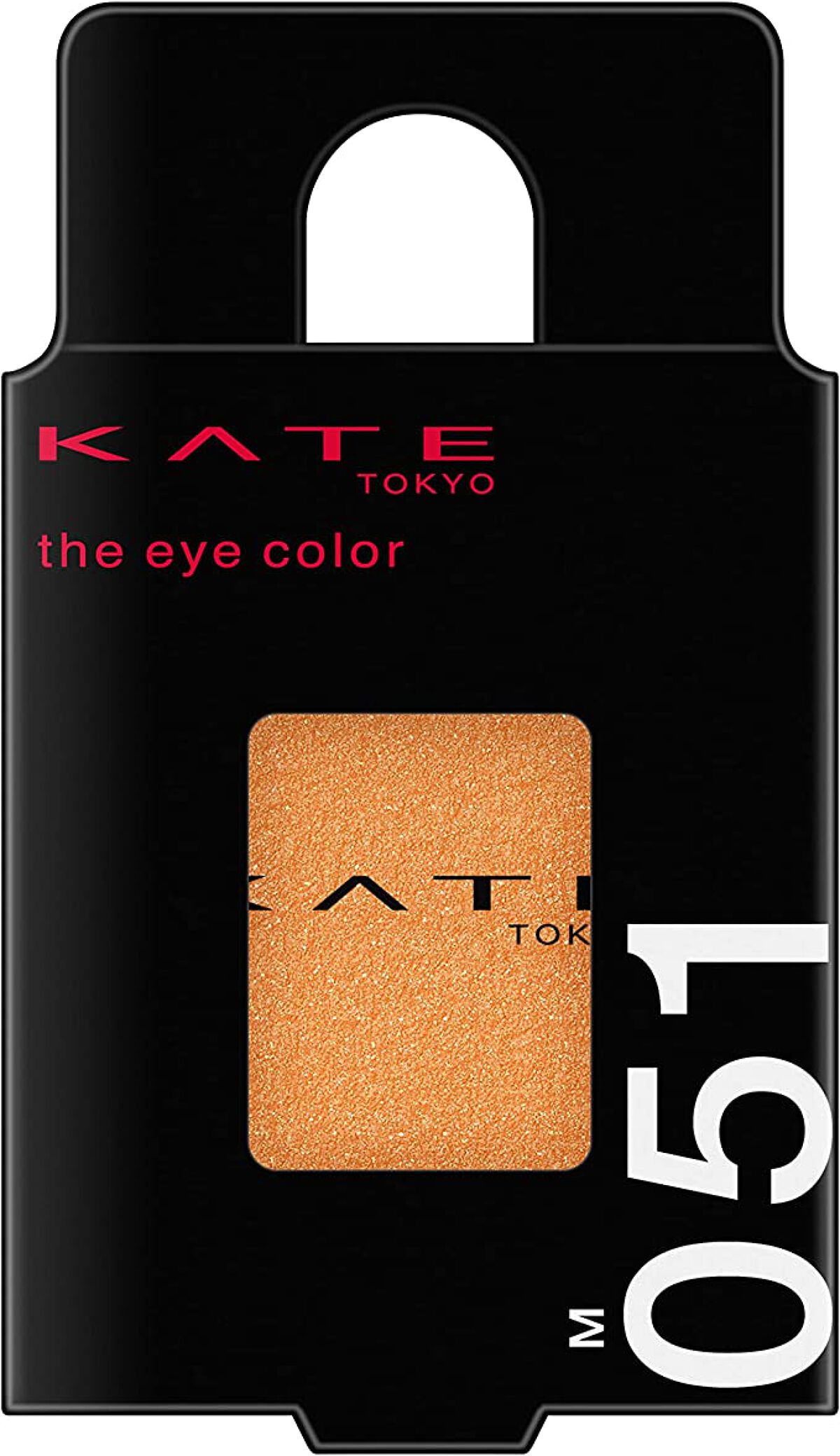 ケイト ザ アイカラー 051 イエロー