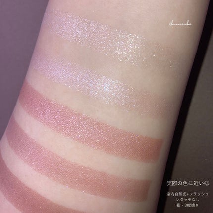 パーフェクトスタイリストアイズ/キャンメイク/アイシャドウパレットを使ったクチコミ(8枚目)