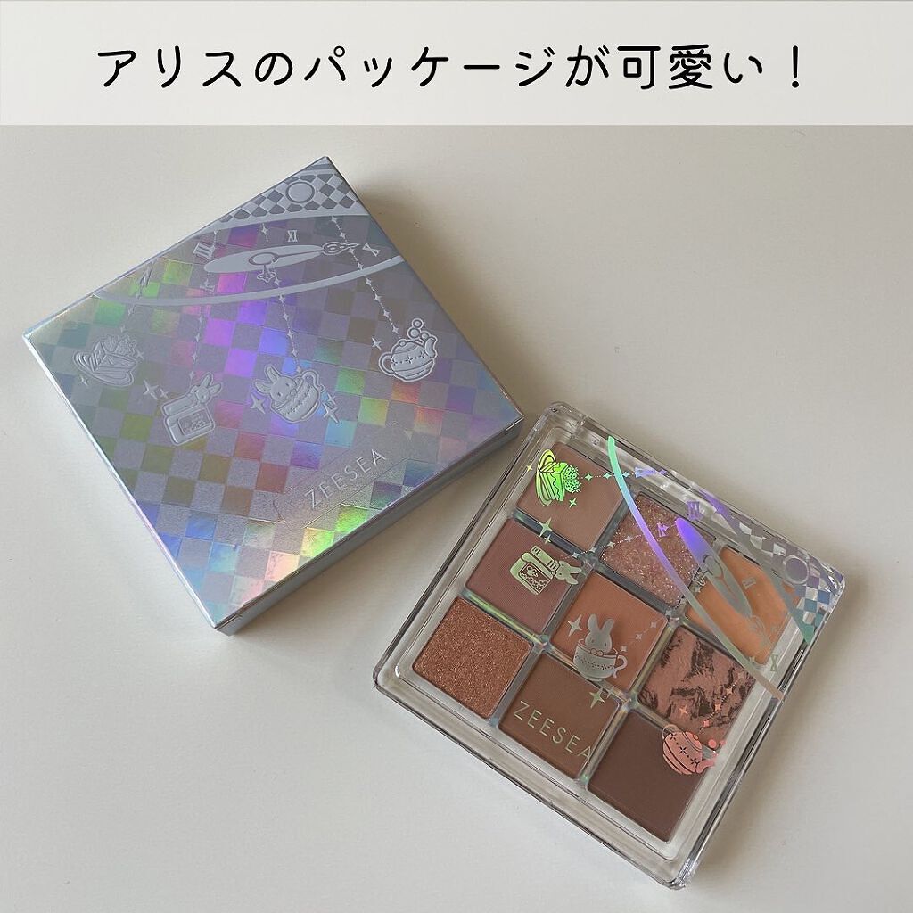 クォーツ 9色アイシャドウパレット(ドリームランドアイシャドウ)/ZEESEA/アイシャドウパレットを使ったクチコミ(2枚目)