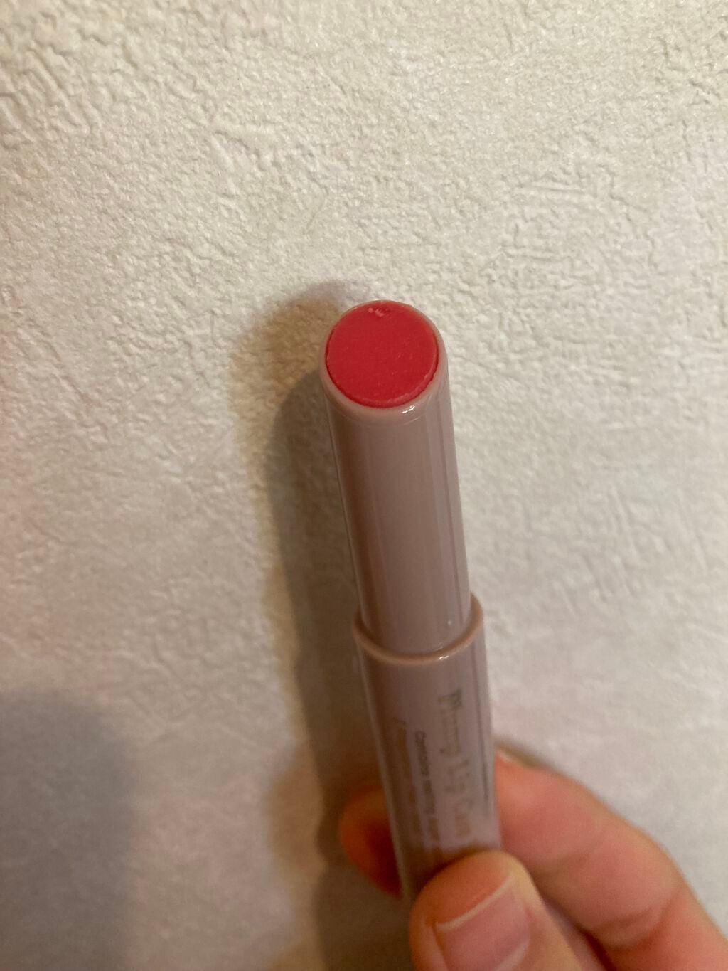 プランプリップケアスクラブ/キャンメイク/リップスクラブを使ったクチコミ(2枚目)