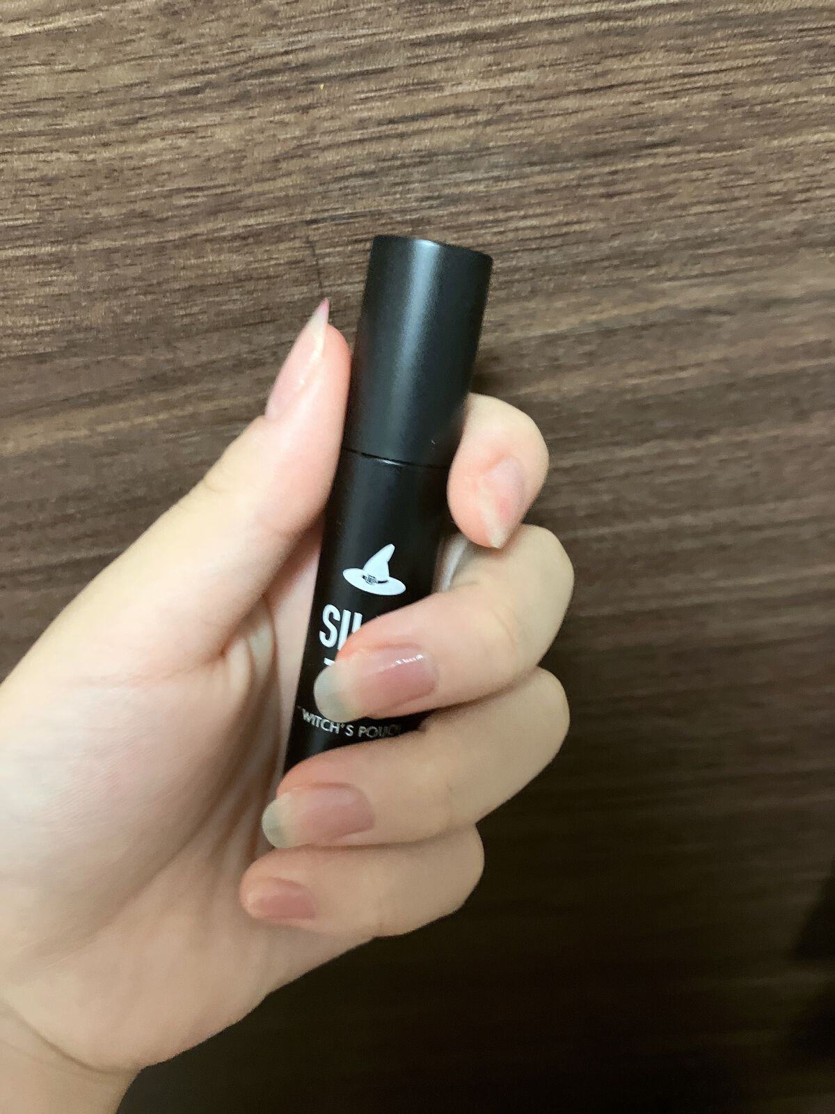 シルキーティント/Witch's Pouch/リップティントを使ったクチコミ（1枚目）