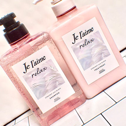リラックス ミッドナイトリペア シャンプー/ヘアトリートメント (ストレート&グロス)/Je l'aime/市販シャンプーを使ったクチコミ(3枚目)
