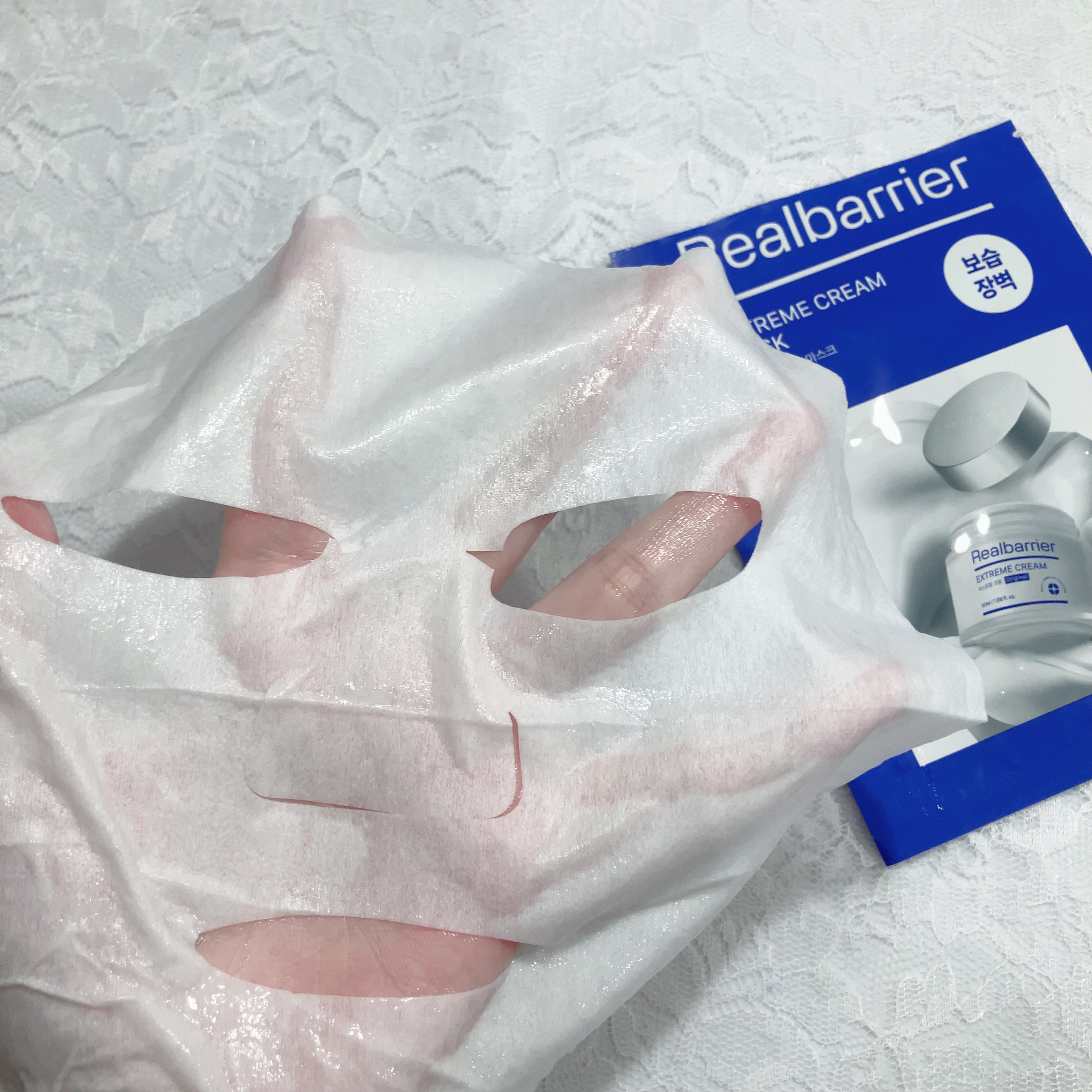 リアルバリア エクストリームクリームマスク/Real Barrier/シートマスク・パックを使ったクチコミ（2枚目）