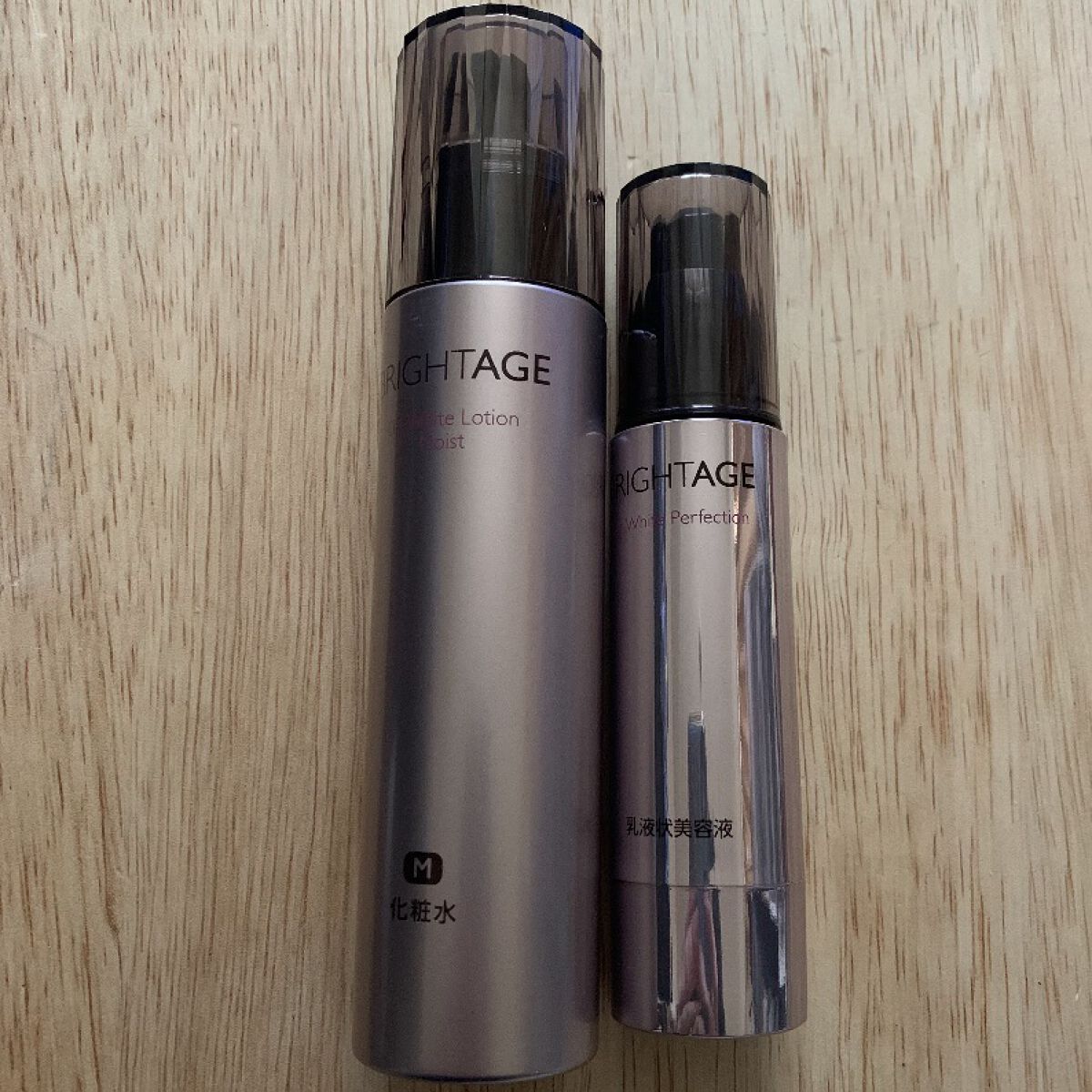 リフトホワイト パーフェクション/BRIGHTAGE/美容液を使ったクチコミ（2枚目）