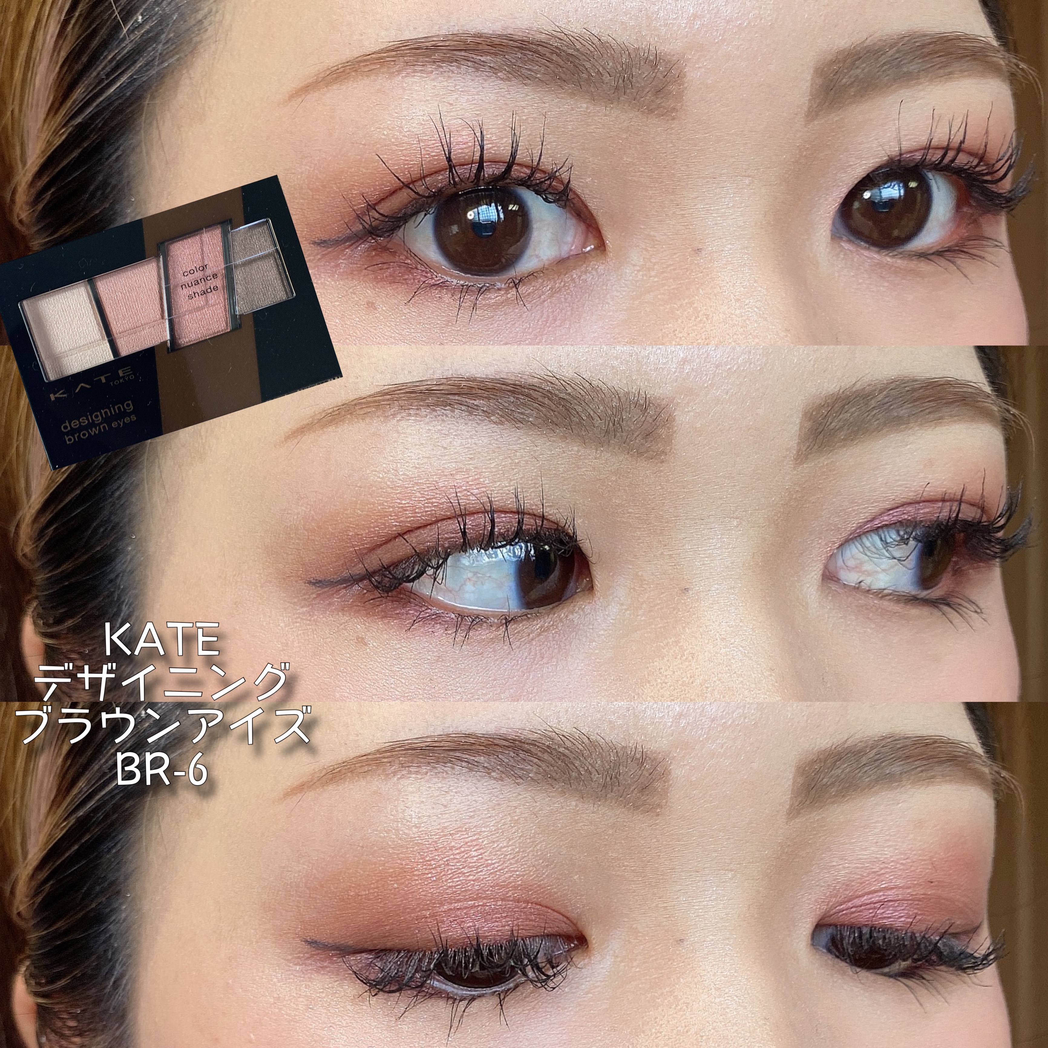 UVプロテクター トーンアップ/HERA/日焼け止めクリームを使ったクチコミ（1枚目）