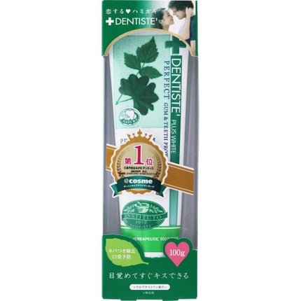 デンティス チューブタイプ/デンティス/歯磨き粉を使ったクチコミ(2枚目)