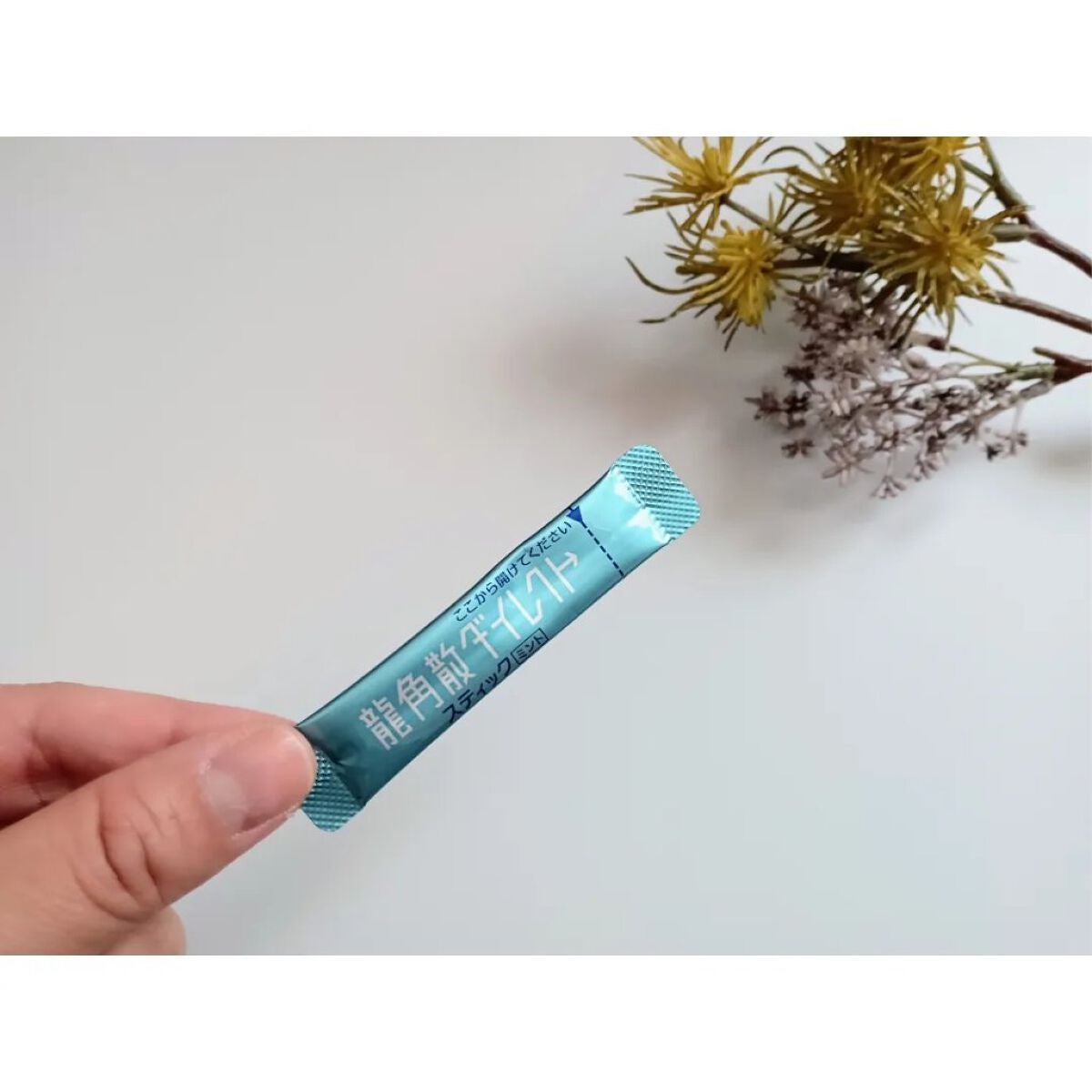 龍角散ダイレクトスティック(医薬品)/龍角散/その他を使ったクチコミ(2枚目)