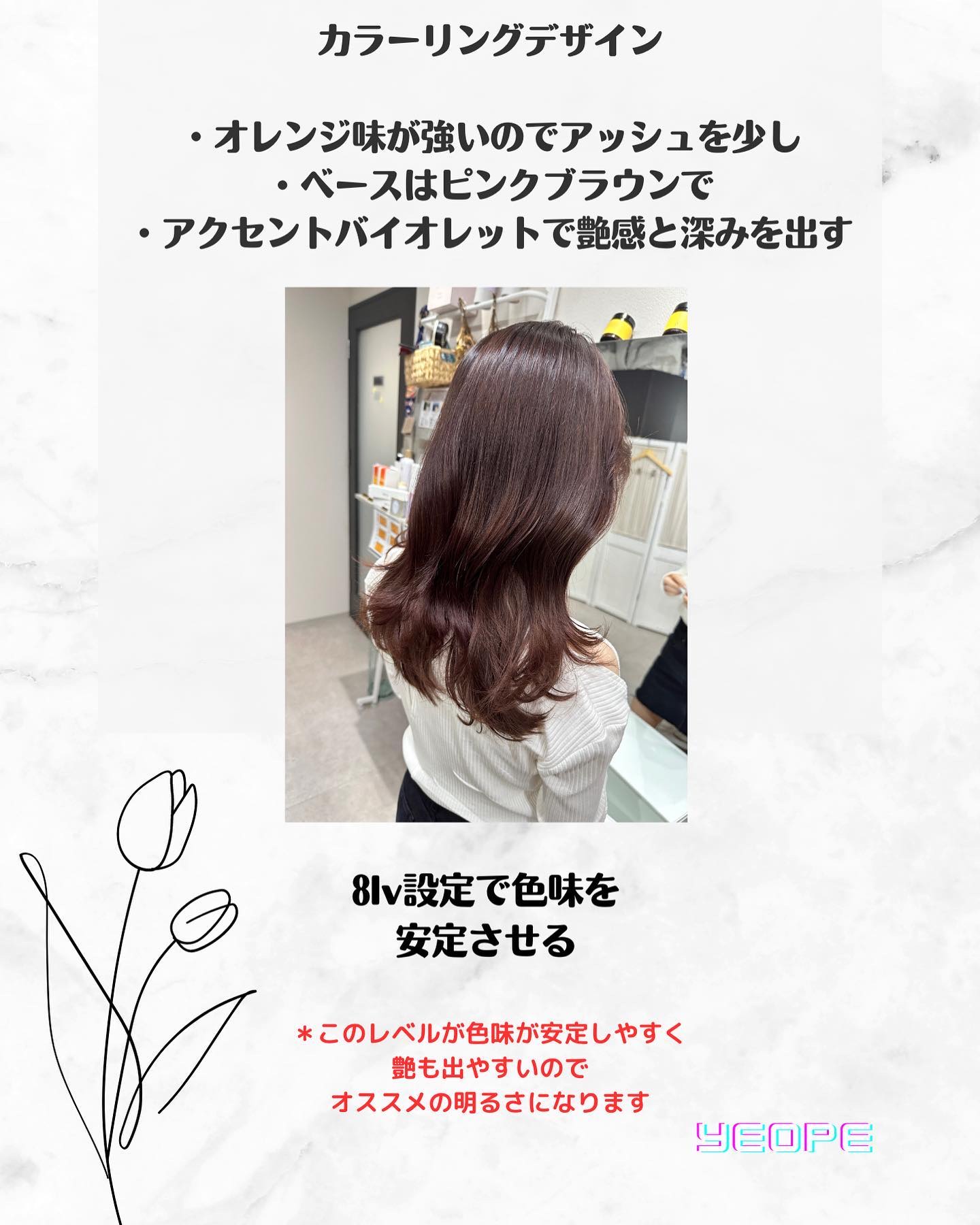 デュイフルウォーターティント/rom&nd/リップティントを使ったクチコミ（2枚目）