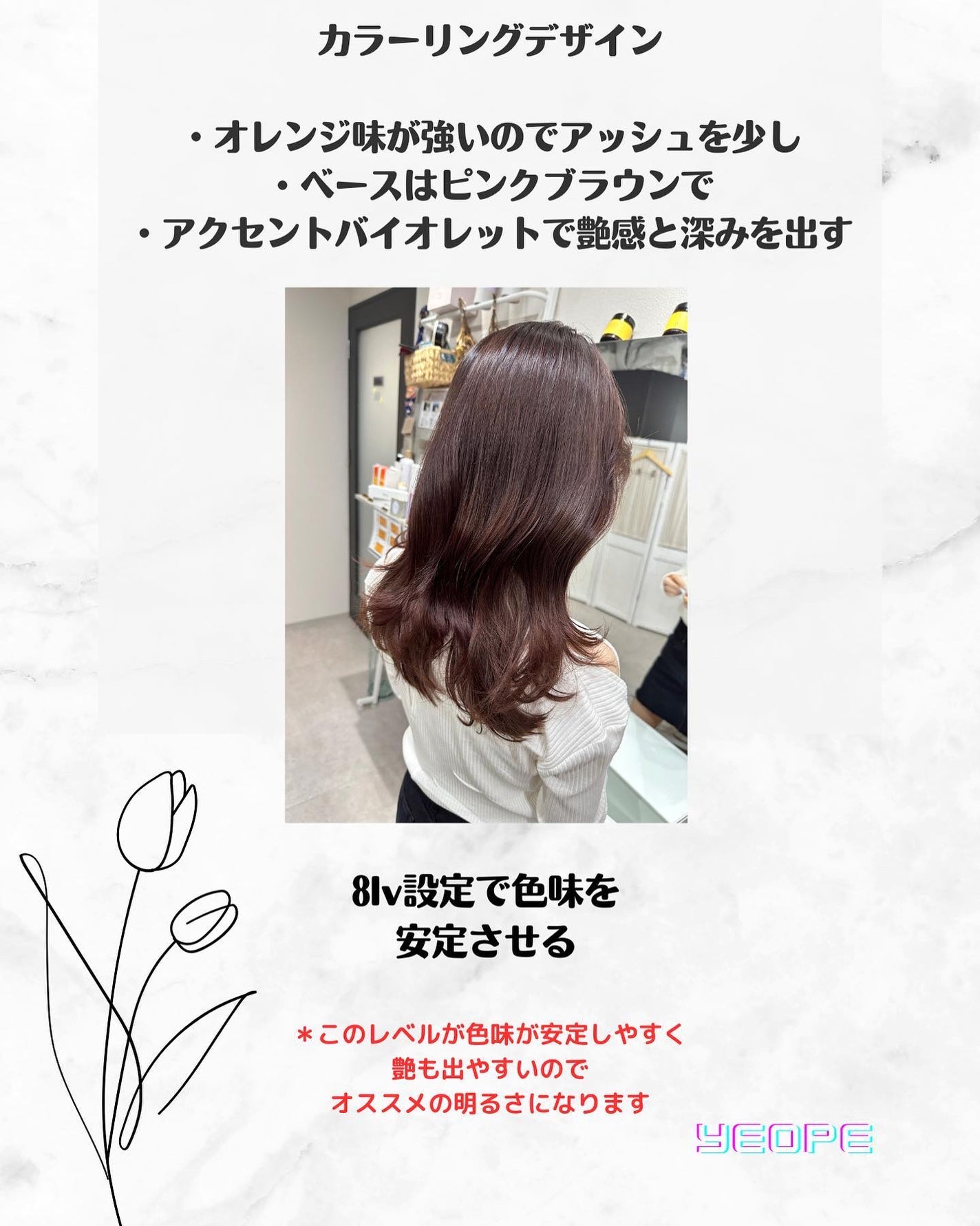 デュイフルウォーターティント/rom&nd/リップティントを使ったクチコミ(2枚目)