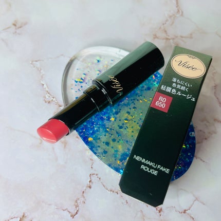 ネンマクフェイク ルージュ/Visée/口紅を使ったクチコミ(1枚目)