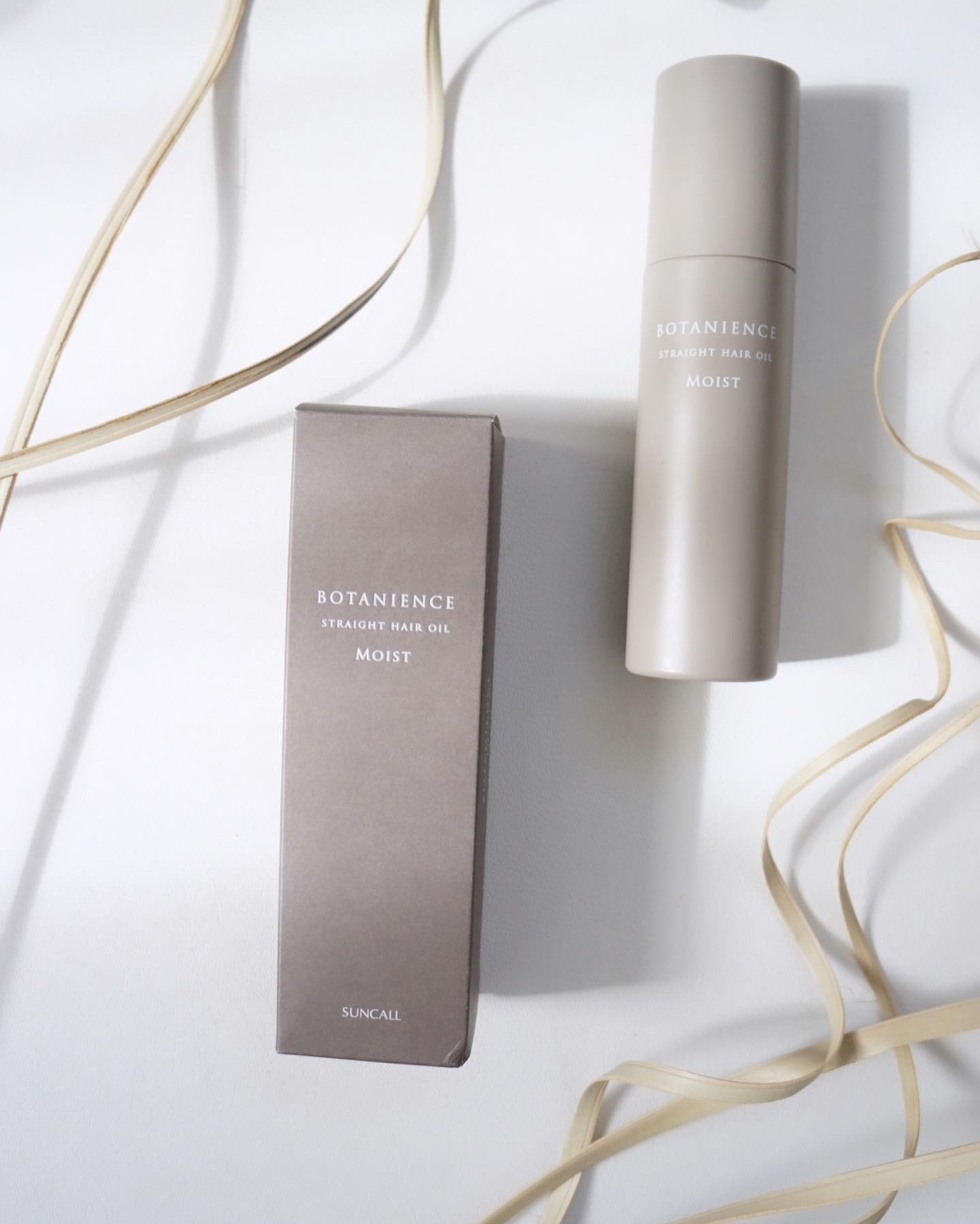 R-21 ボタニエンス ストレートヘアオイル モイスト/サンコール/ヘアオイルを使ったクチコミ（2枚目）